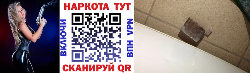 Где найти наркотики Афипский Конопля COCAIN Псилоцибиновые грибы Гашиш