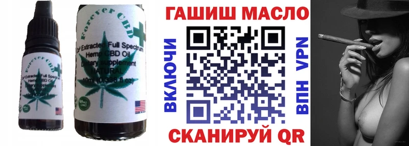 Canna-Cookies марихуана blacksprut зеркало Афипский дарнет шоп