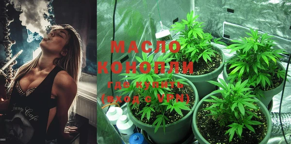 каннабис Белоозёрский