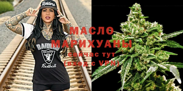каннабис Белоозёрский