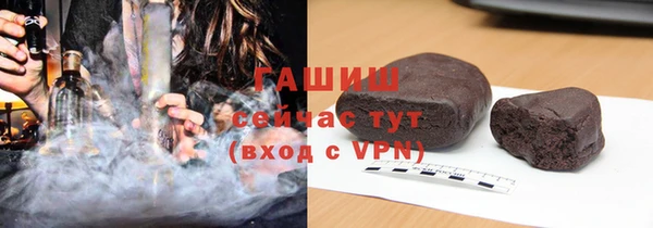 круглые Беломорск
