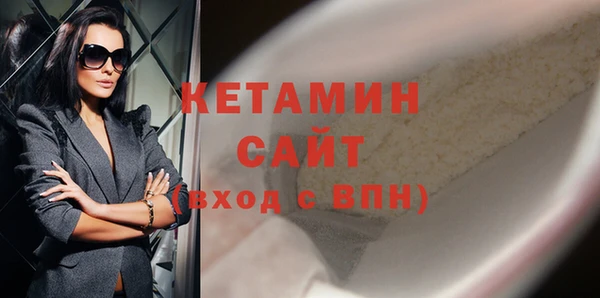 круглые Беломорск