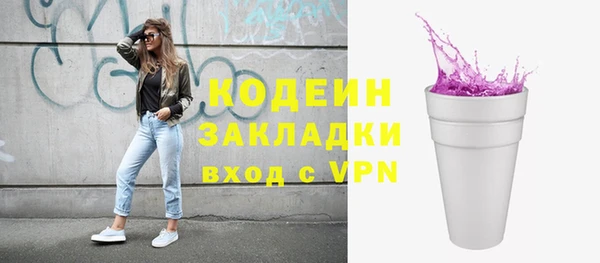 круглые Беломорск