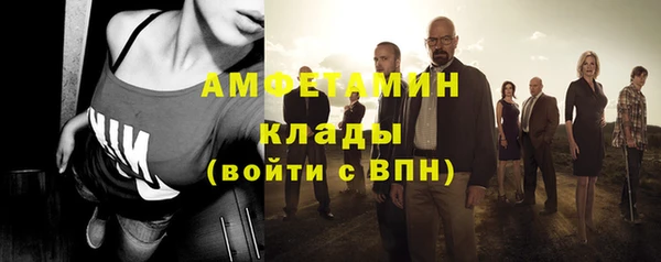 каннабис Белоозёрский
