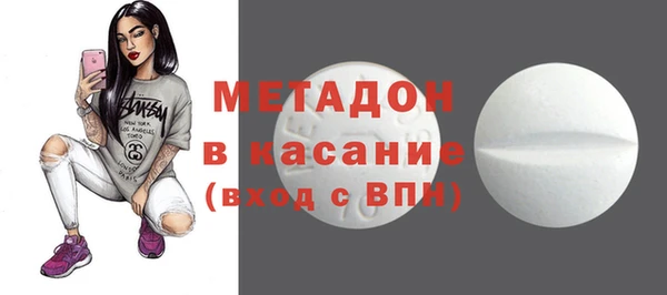 круглые Беломорск