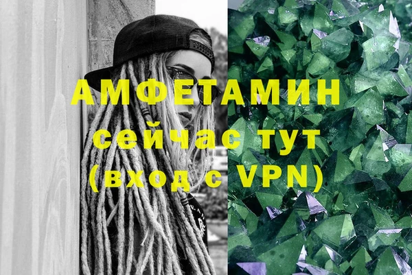 круглые Беломорск