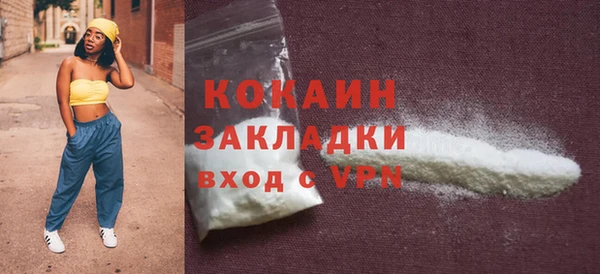 круглые Беломорск