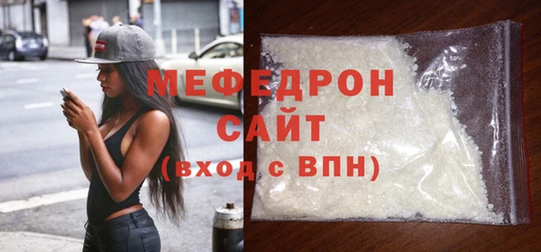 круглые Беломорск