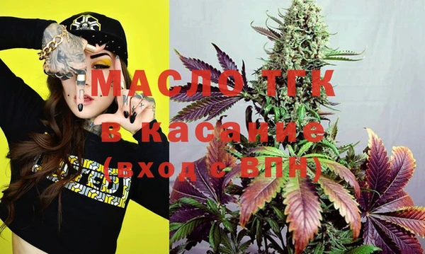 круглые Беломорск