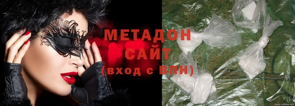 круглые Беломорск