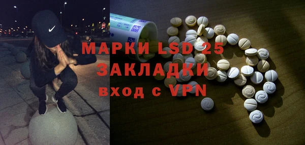 круглые Беломорск