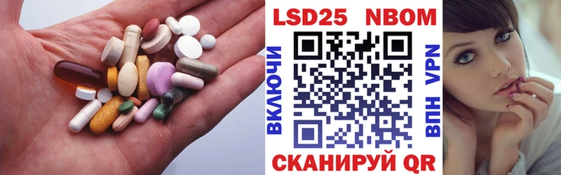 KRAKEN как войти  Афипский  ЛСД экстази кислота 