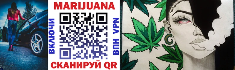 цена   Афипский  Шишки марихуана LSD WEED 